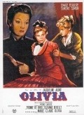 Olivia movie in Jacqueline Audry filmography.