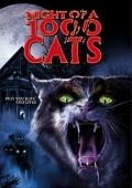 La noche de los mil gatos movie in Rene Cardona Jr. filmography.
