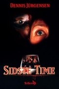 Sidste time is the best movie in Rikke Louise Andersson filmography.