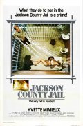 Jackson County Jail movie in Michael Miller filmography.