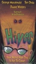 Hives is the best movie in Jim Hunter filmography.