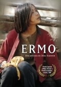 Ermo is the best movie in Zhijun Ge filmography.