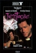 Tentacao is the best movie in Diogo Infante filmography.