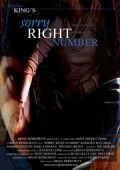 Sorry, Right Number is the best movie in Karoline Striplin filmography.