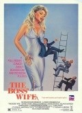 The Boss' Wife movie in Arielle Dombasle filmography.