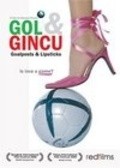 Gol & Gincu is the best movie in Sharifah Amani filmography.