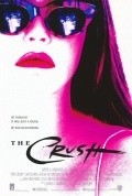 The Crush movie in Alan Shapiro filmography.