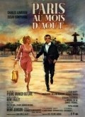 Paris au mois d'aout movie in Charles Aznavour filmography.