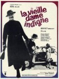 La vieille dame indigne movie in Victor Lanoux filmography.