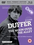 Duffer is the best movie in David Hudson filmography.