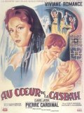 Au coeur de la Casbah movie in Viviane Romance filmography.