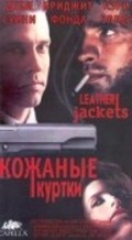 Leather Jackets movie in Lee Drysdale filmography.