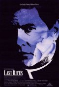 Last Rites movie in Donald P. Bellisario filmography.