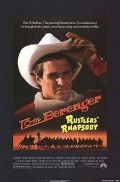 Rustlers' Rhapsody movie in Hugh Wilson filmography.
