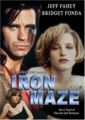 Iron Maze movie in Hiroaki Yoshida filmography.