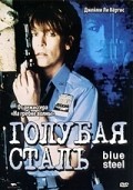 Blue Steel movie in Clancy Brown filmography.