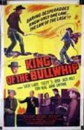 King of the Bullwhip movie in George J. Lewis filmography.