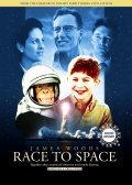 Race to Space is the best movie in Annabeth Gish filmography.