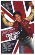 Oxford Blues movie in Robert Boris filmography.