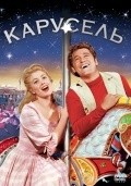 Carousel movie in Henry King filmography.