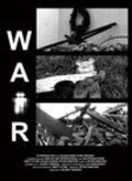 War is the best movie in Brett Flynn filmography.