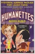 Humanettes movie in Benny Rubin filmography.