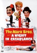 A Night in Casablanca movie in Archie Mayo filmography.