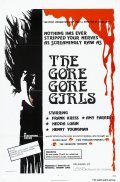 The Gore Gore Girls movie in Herschell Gordon Lewis filmography.
