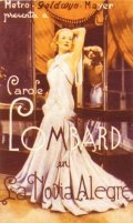 The Gay Bride movie in Carol Lombard filmography.