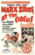 At the Circus movie in Eve Arden filmography.