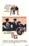 Class of '44 movie in Paul Bogart filmography.