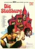 Die Sto?burg movie in Pietro Martellanza filmography.