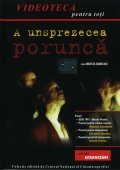 A unsprezecea porunca is the best movie in Viorica Geanta Chelbea filmography.