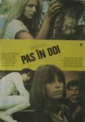 Pas in doi movie in Valentin Popescu filmography.