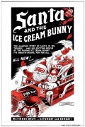 Santa and the Ice Cream Bunny is the best movie in Charlie filmography.