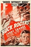 Buck Rogers movie in Ford Beebe filmography.