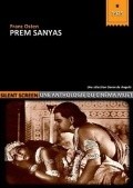 Prem Sanyas movie in Franz Osten filmography.
