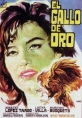 El gallo de oro movie in Jose Chavez filmography.