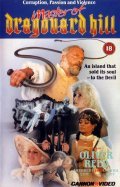 Master of Dragonard Hill is the best movie in Iain Winter filmography.