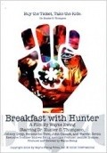 Breakfast with Hunter movie in Veyn Yuing filmography.