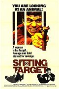 Sitting Target movie in Douglas Hickox filmography.