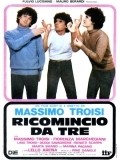 Ricomincio da tre is the best movie in Vincent Gentile filmography.