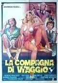 La compagna di viaggio is the best movie in Pino Ferrara filmography.