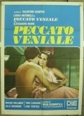 Peccato veniale movie in Salvatore Samperi filmography.