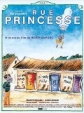 Rue princesse is the best movie in Gerard Essomba filmography.