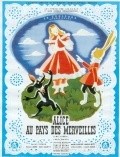 Alice in Wonderland is the best movie in Joyce Grenfell filmography.
