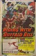 Riding with Buffalo Bill movie in Jack Ingram filmography.