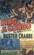 King of the Congo movie in Leonard Penn filmography.