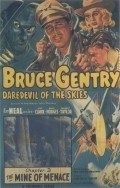 Bruce Gentry movie in Eddie Parker filmography.