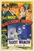 Holt of the Secret Service movie in Jack Holt filmography.